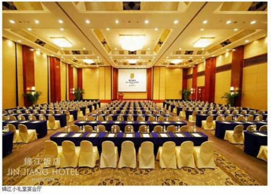 โรงแรมจิ่นเจียง 5*