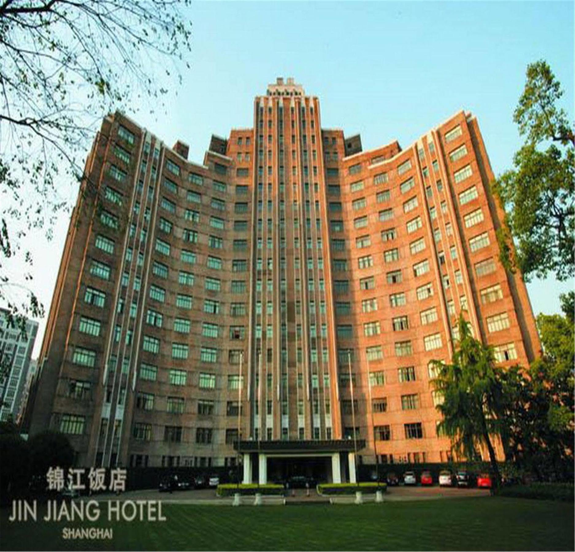 酒店 Jin Jiang 5*